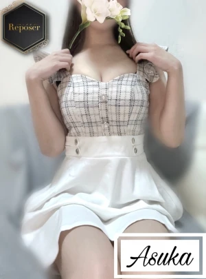 あすかさん