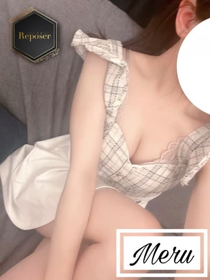 めるさん