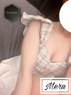 めるさん