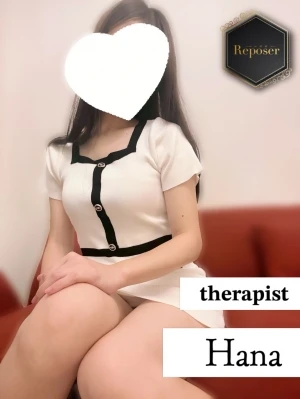 はなさん