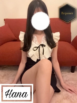 はなさん