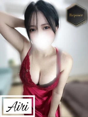 あいりさん