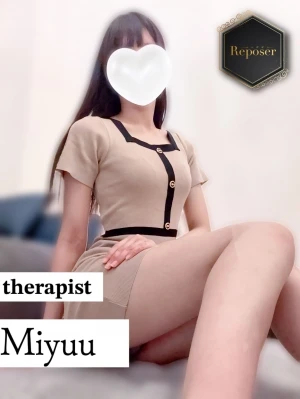 みゆうさん