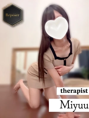 みゆうさん