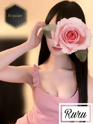 るるさん