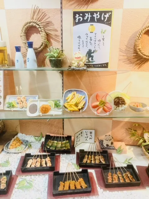 葵(あおい) | ゆりかご京都
