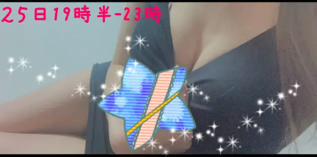 神明(しんめい) | ゆりかご京都
