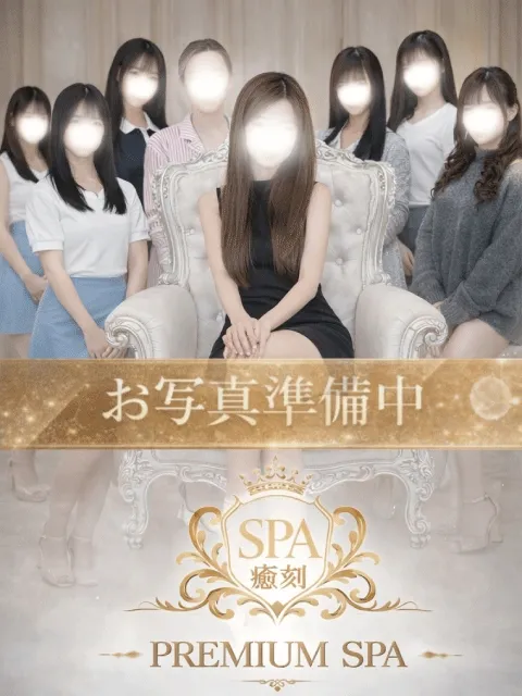 さくらさんのプロフィール｜岸和田・泉佐野  メンズエステ｜プレミアムSPA 癒刻（ゆこく）｜贅沢オイルマッサージ 完全個室