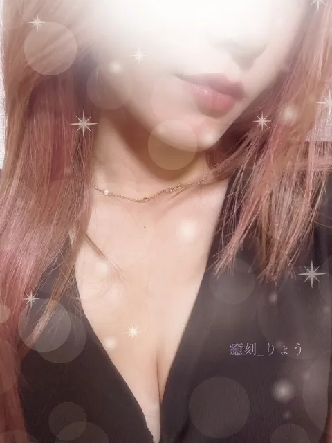 りょうさんのプロフィール｜岸和田・泉佐野  メンズエステ｜プレミアムSPA 癒刻（ゆこく）｜贅沢オイルマッサージ 完全個室