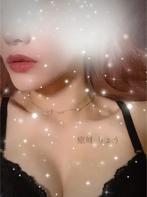 りょうさんのプロフィール｜岸和田・泉佐野  メンズエステ｜プレミアムSPA 癒刻（ゆこく）｜贅沢オイルマッサージ 完全個室