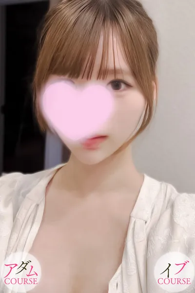 平井 いちか のプロフィール | 《渋谷発》メンズエステ/S活(エスかつ) | メンズエステ