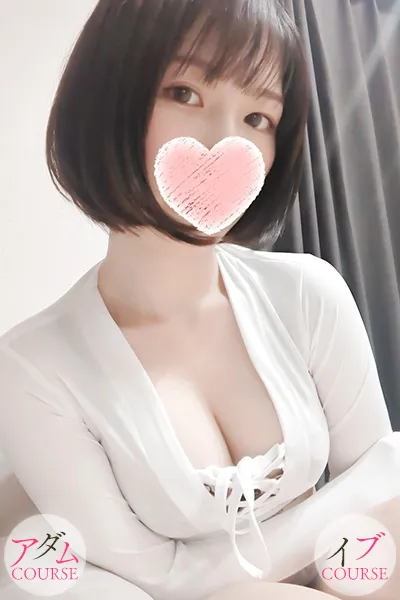 道明 りな のプロフィール | 《渋谷発》メンズエステ/S活(エスかつ) | メンズエステ