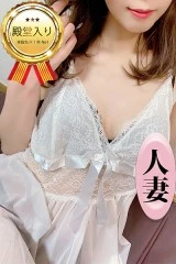 風波もなプロフィール｜錦糸町メンズエステ【ワイフコレクション】