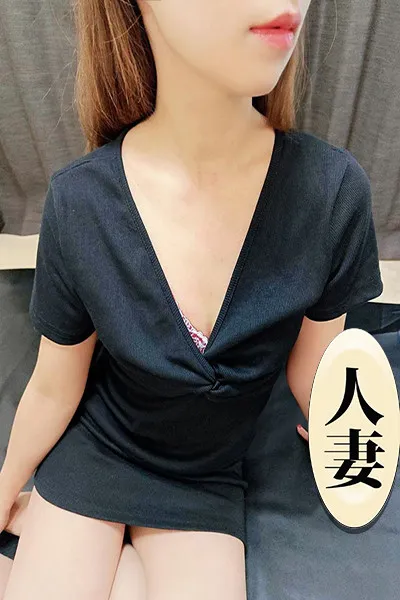 双葉あきプロフィール|「妻エステ」スマホ版
