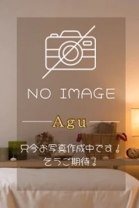川崎・武蔵小杉メンズエステ、アロマ&リンパマッサージサロン「Agu~アグ」詳細 タイトル | セラピスト