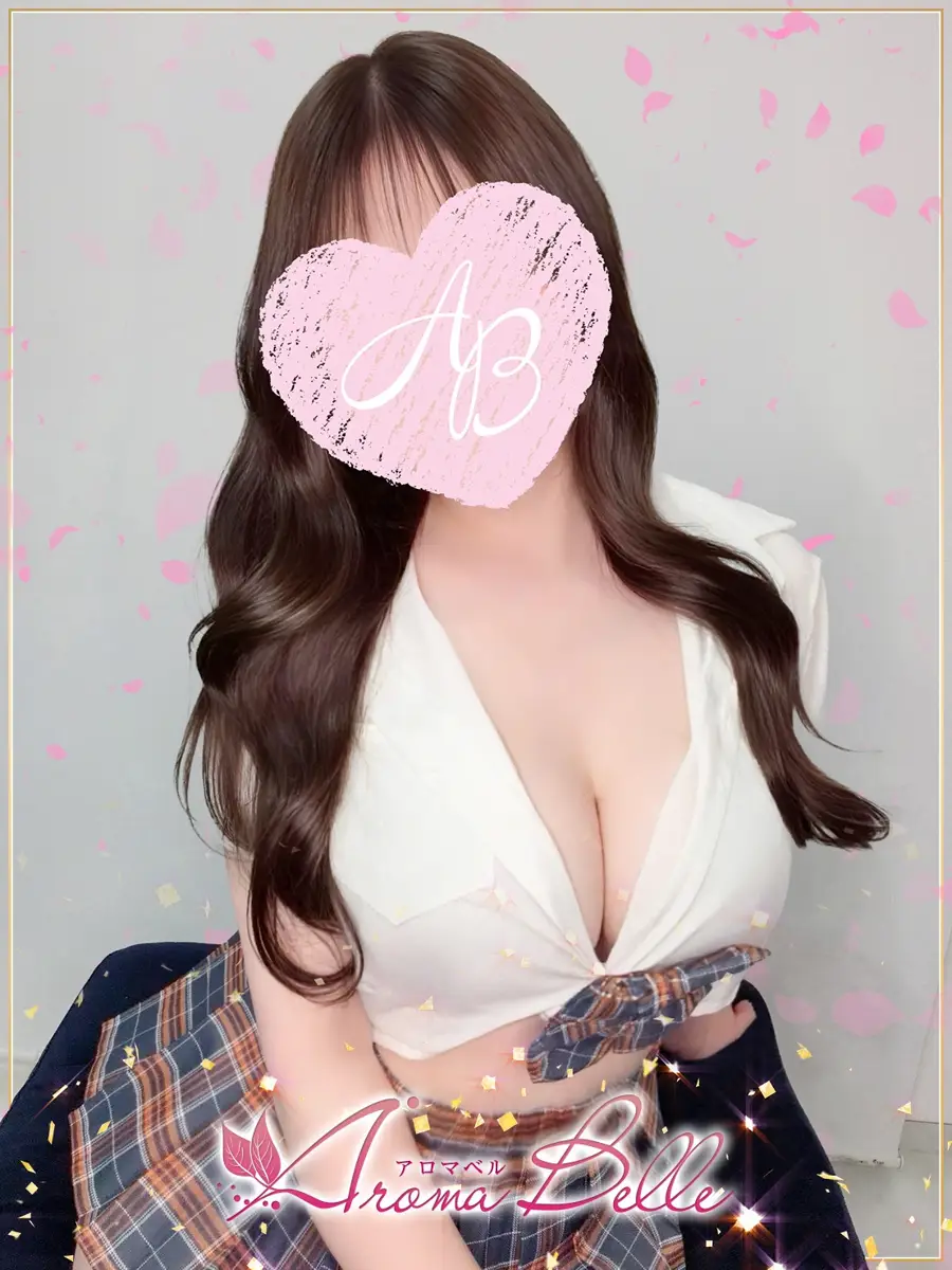 はるひのプロフィール|AromaBelle(アロマベル)富山