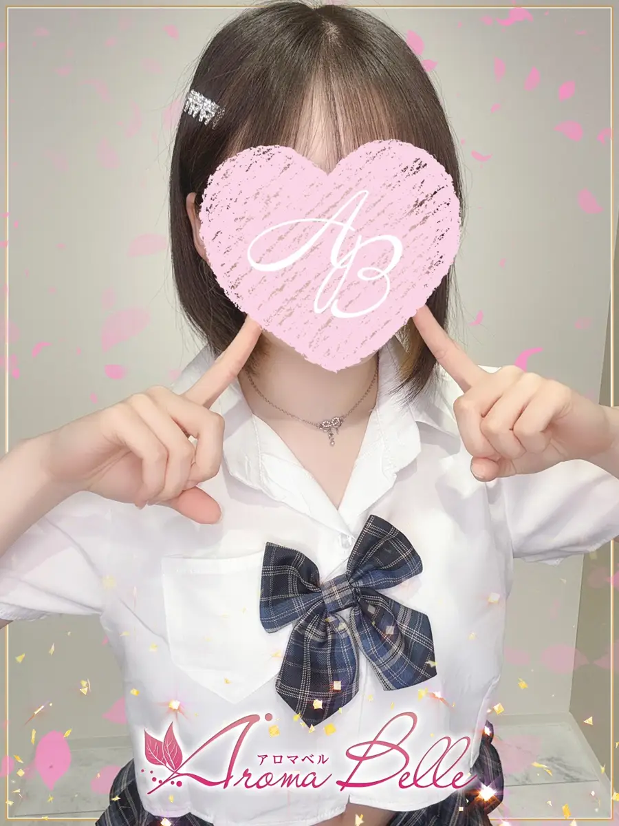 ふわりのプロフィール|AromaBelle(アロマベル)富山