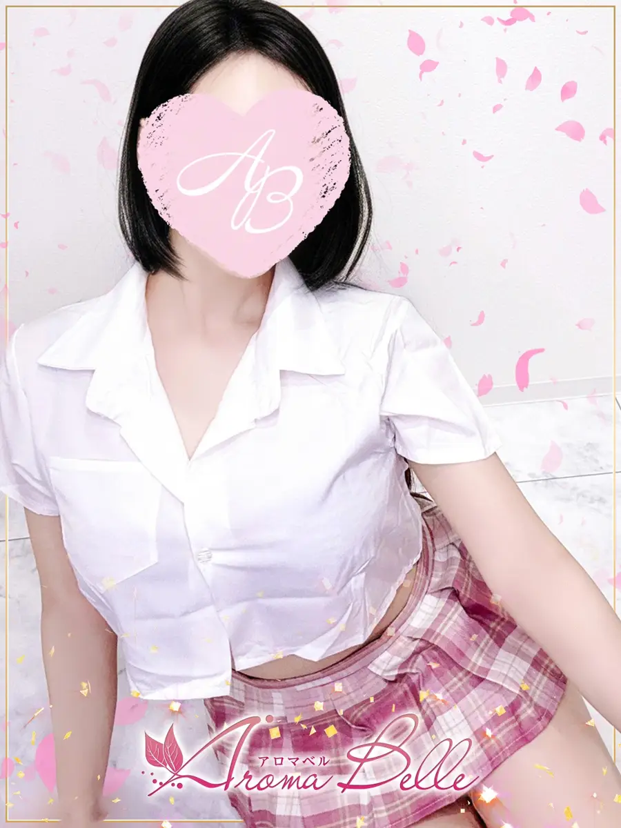ほまれのプロフィール|AromaBelle(アロマベル)富山