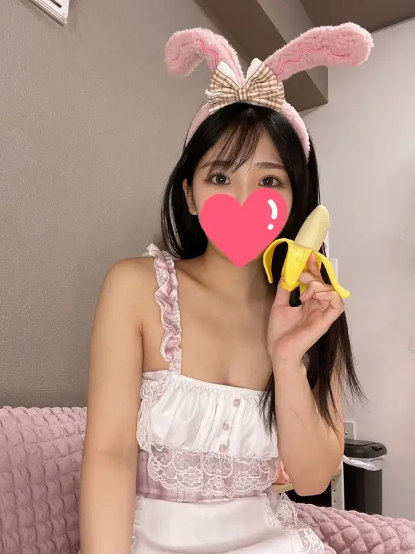 えみ | 秋葉原・新橋メンズエステ｜うさぎちゃんスパ