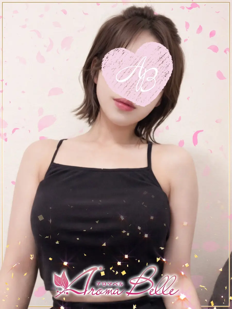 けいなのプロフィール|AromaBelle(アロマベル)金沢