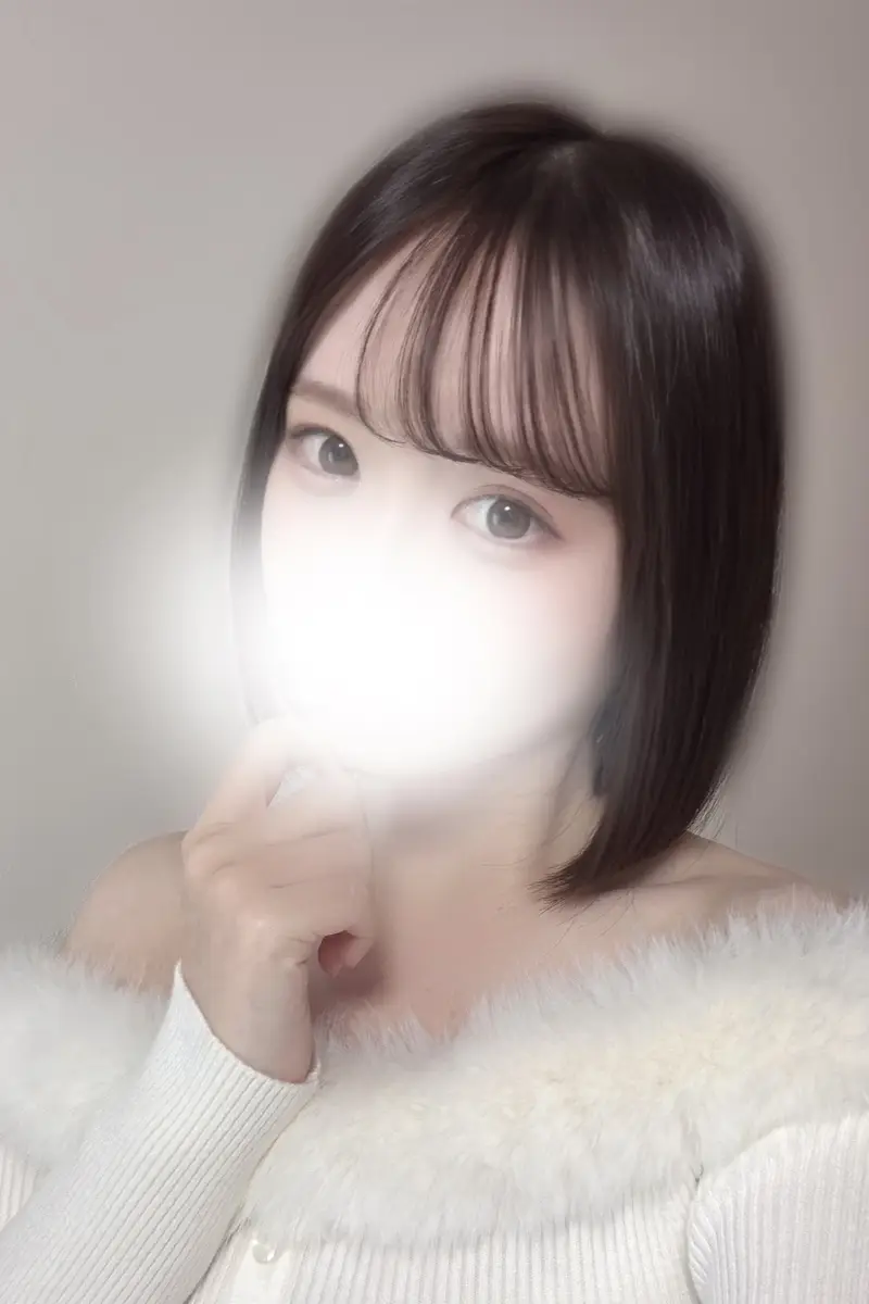 みる