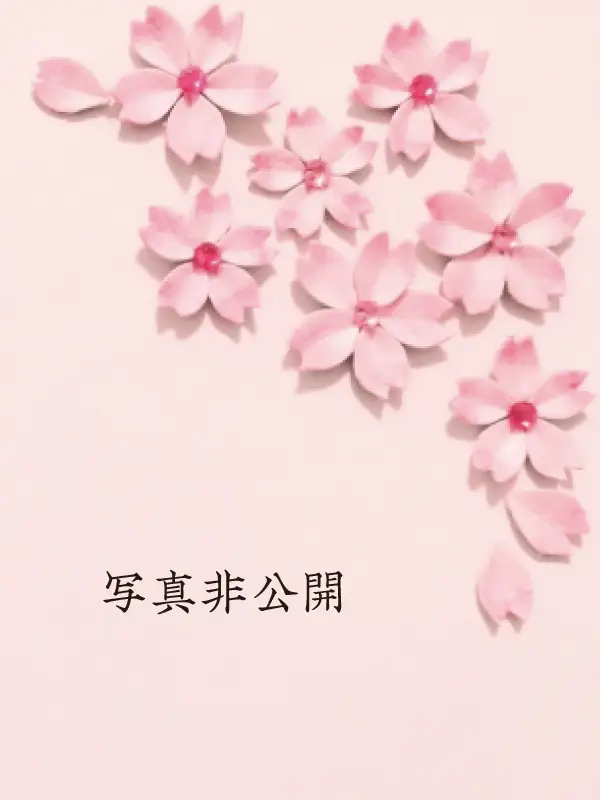 ゆあ ブラック