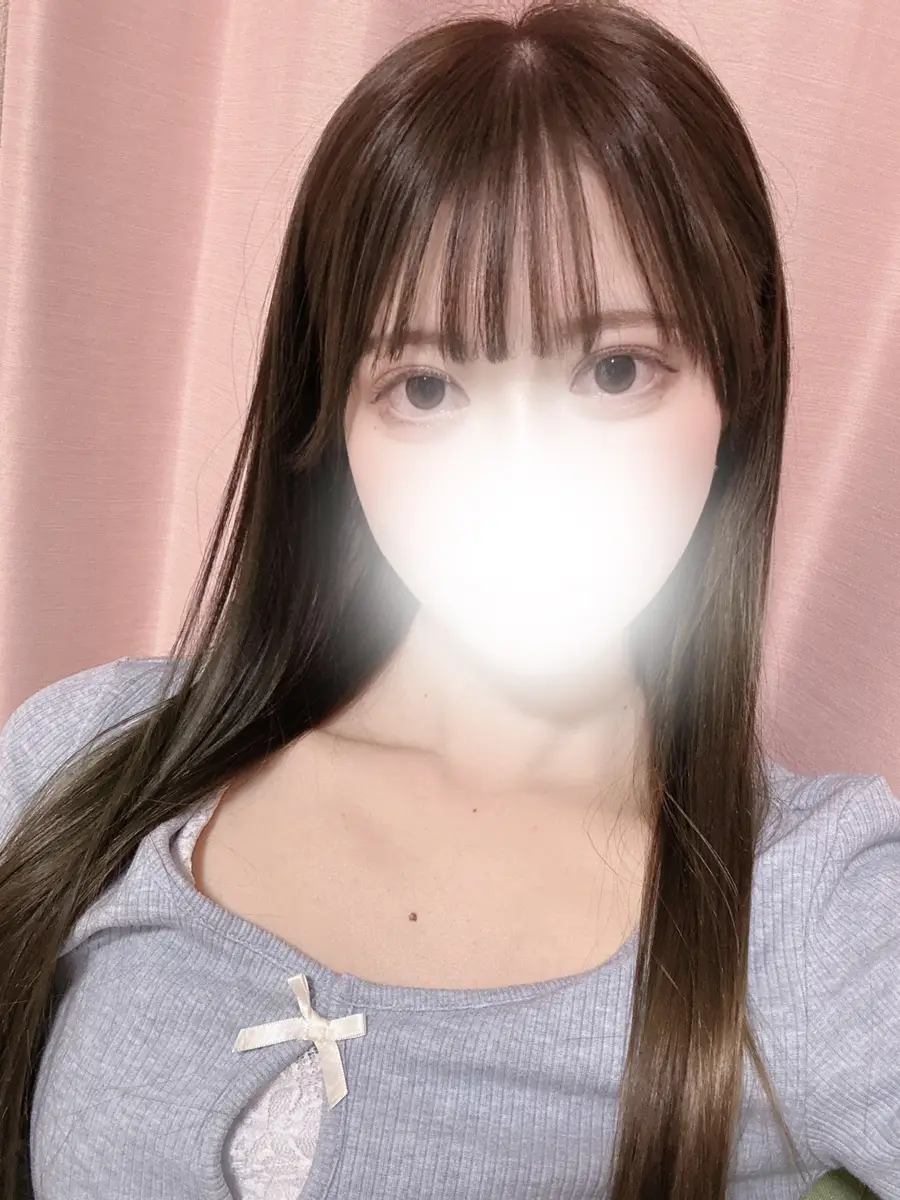 すずね ゴールド