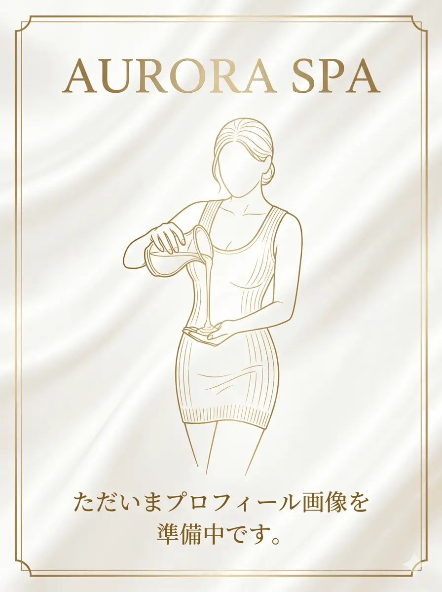 永瀬ゆあ