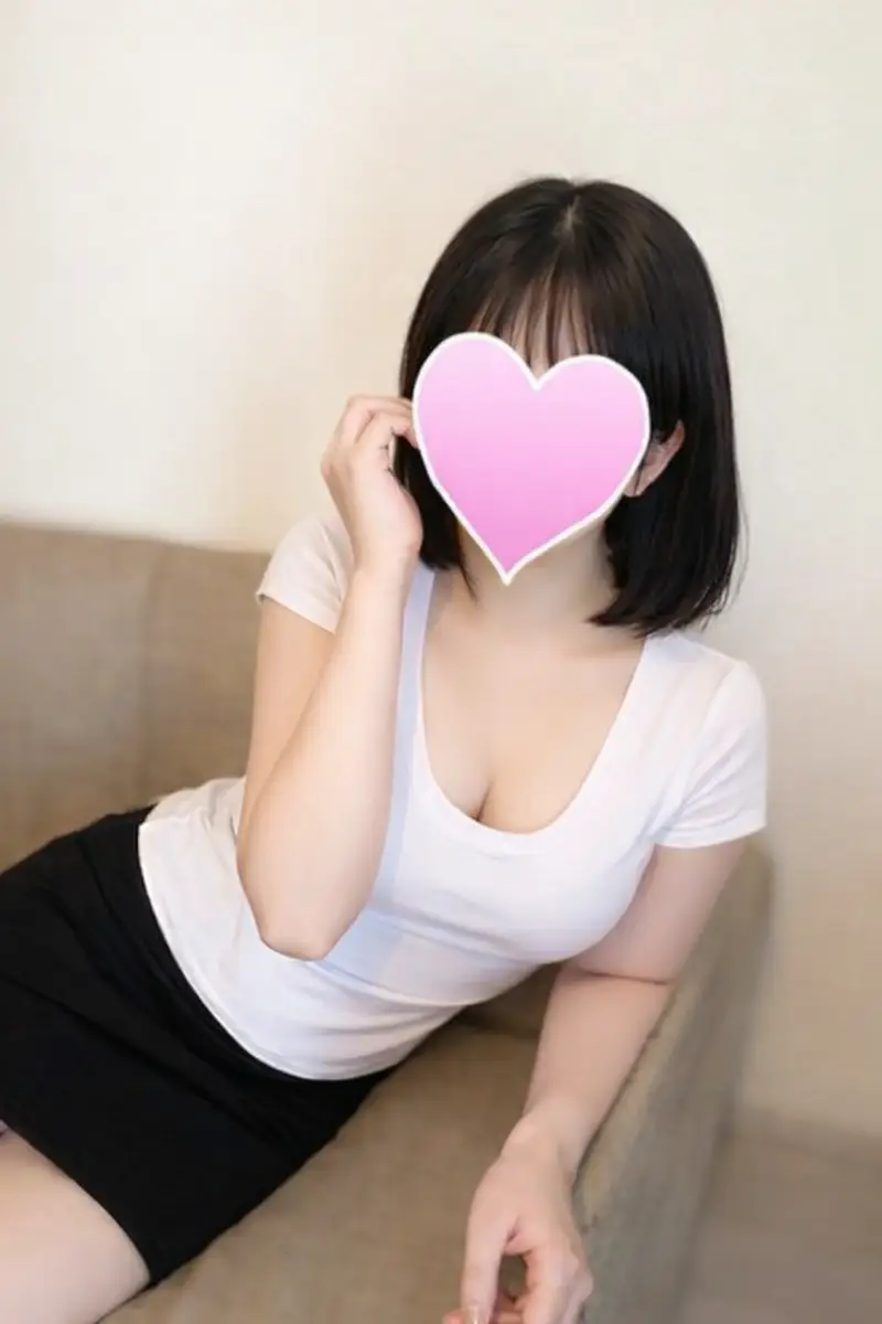 美波