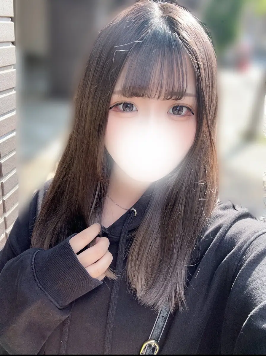 わお