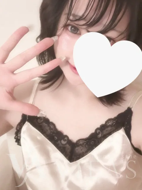 しおん