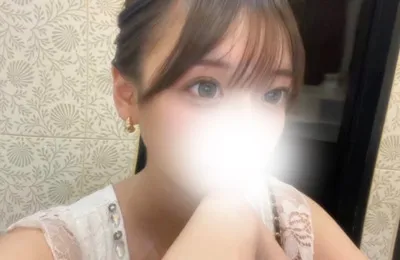 nana