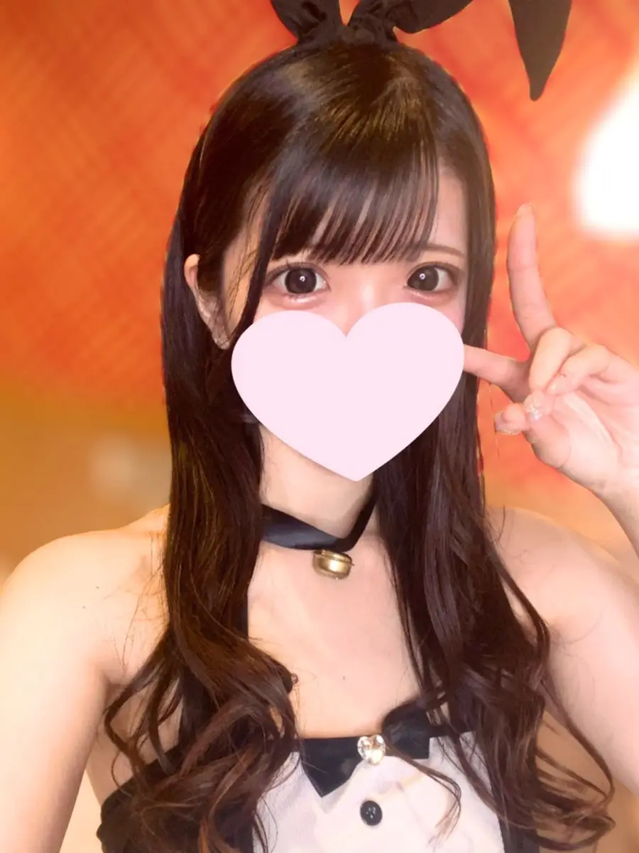 みる | URBANSPA(アーバンスパ) 西新宿・北千住