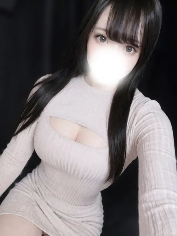 あむ