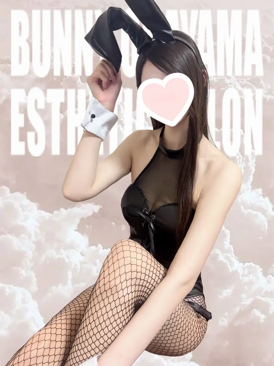 きみか プロフィール|岡山県岡山 メンズエステ 『BUNNY OKAYAMA(バニーオカヤマ)』