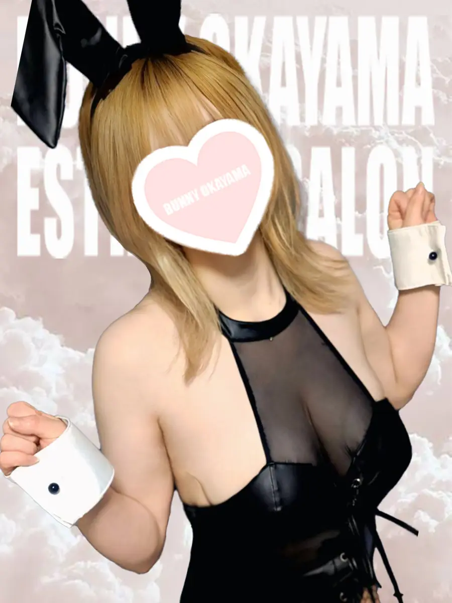 いろは プロフィール|岡山県岡山 メンズエステ 『BUNNY OKAYAMA(バニーオカヤマ)』