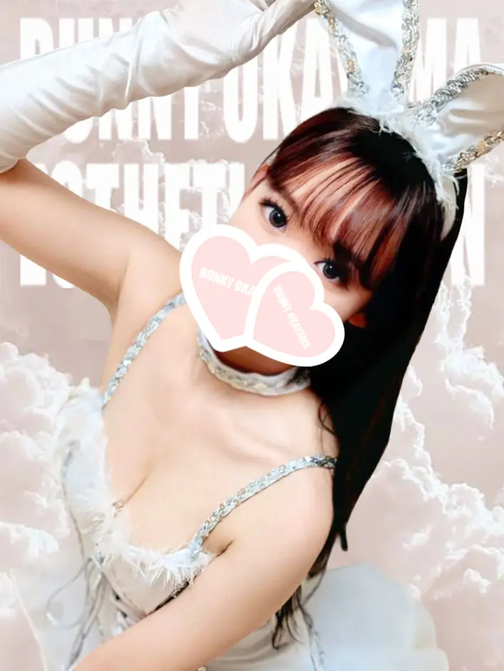 かすみ プロフィール|岡山県岡山 メンズエステ 『BUNNY OKAYAMA(バニーオカヤマ)』
