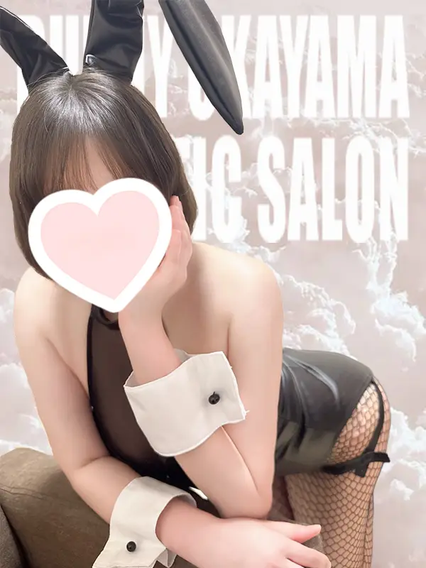 らむ