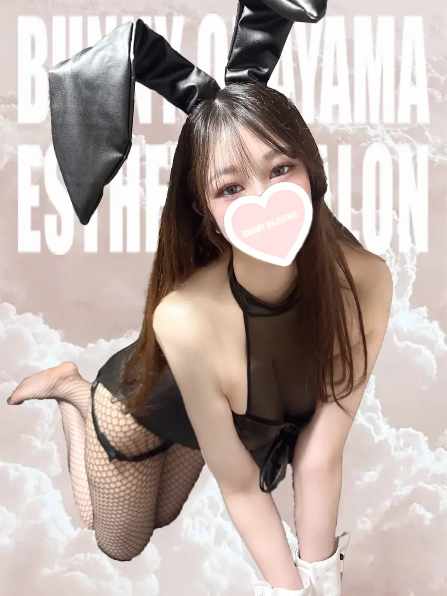 ちなつ プロフィール|岡山県岡山 メンズエステ 『BUNNY OKAYAMA(バニーオカヤマ)』