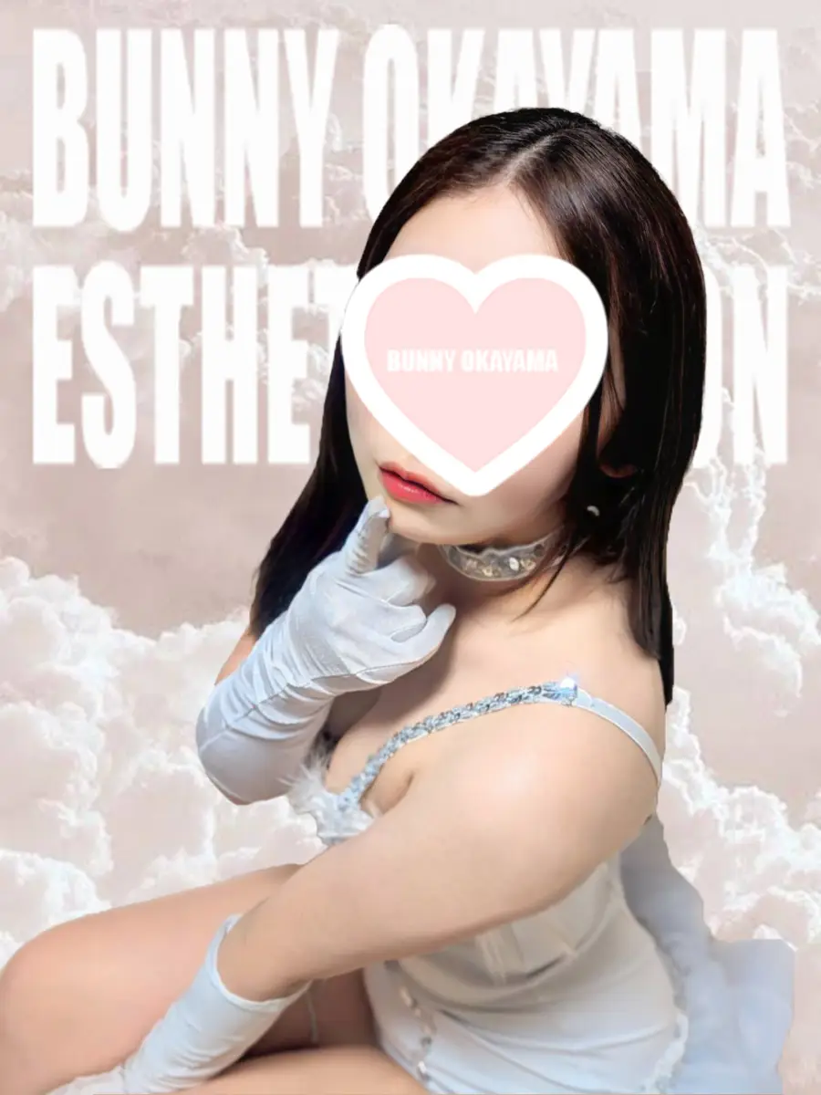 なつめ プロフィール|岡山県岡山 メンズエステ 『BUNNY OKAYAMA(バニーオカヤマ)』