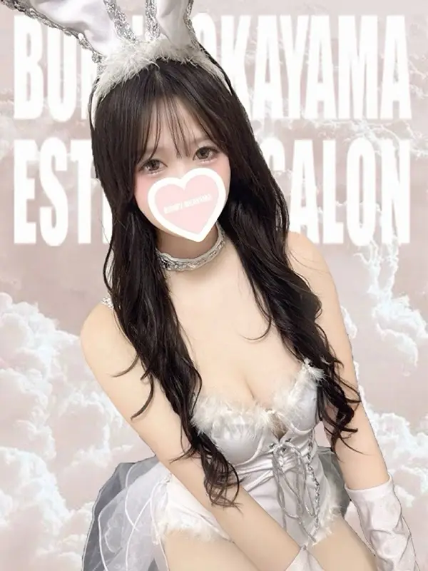 ゆり プロフィール|岡山県岡山 メンズエステ 『BUNNY OKAYAMA(バニーオカヤマ)』