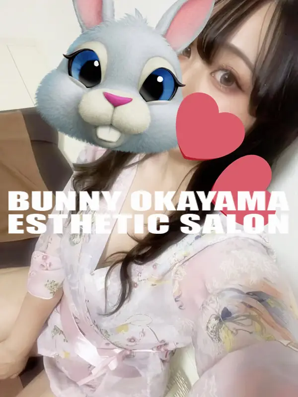 なな プロフィール|岡山県岡山 メンズエステ 『BUNNY OKAYAMA(バニーオカヤマ)』