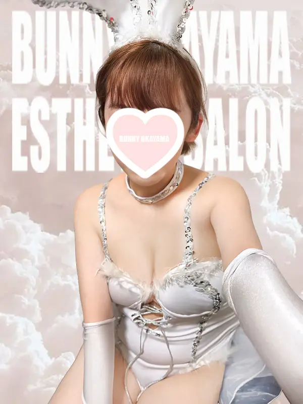 あやか プロフィール|岡山県岡山 メンズエステ 『BUNNY OKAYAMA(バニーオカヤマ)』