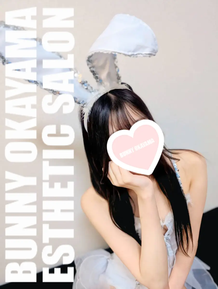 いちか プロフィール|岡山県岡山 メンズエステ 『BUNNY OKAYAMA(バニーオカヤマ)』