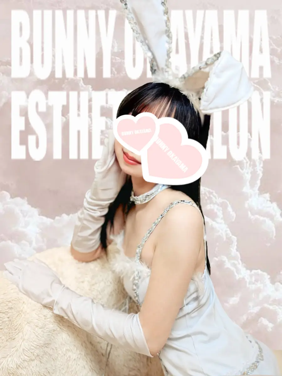 ゆずは プロフィール|岡山県岡山 メンズエステ 『BUNNY OKAYAMA(バニーオカヤマ)』