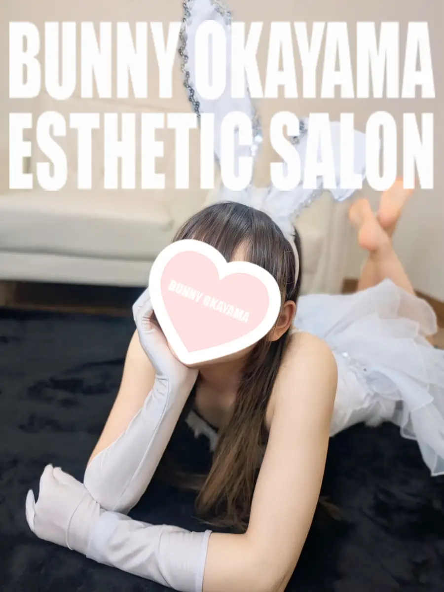 つきひ プロフィール|岡山県岡山 メンズエステ 『BUNNY OKAYAMA(バニーオカヤマ)』