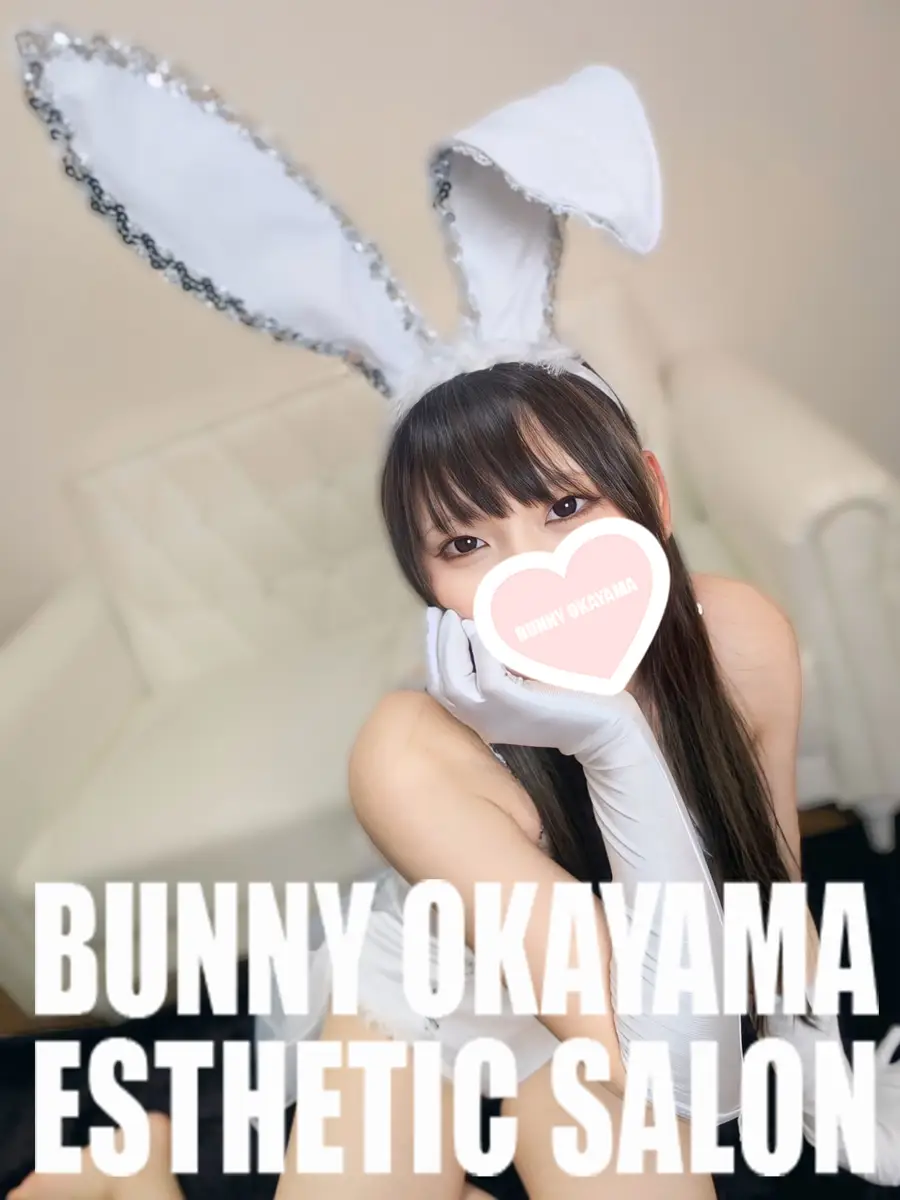 つきひ プロフィール|岡山県岡山 メンズエステ 『BUNNY OKAYAMA(バニーオカヤマ)』