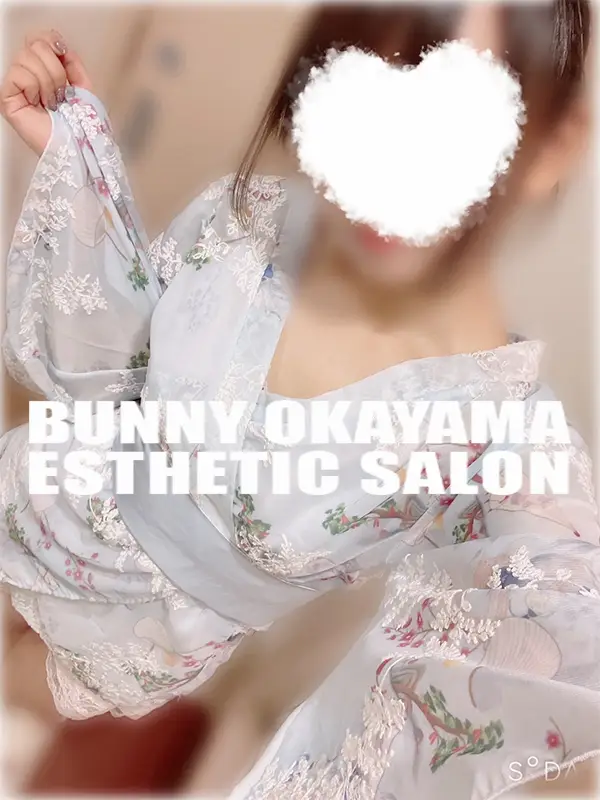 つきひ プロフィール|岡山県岡山 メンズエステ 『BUNNY OKAYAMA(バニーオカヤマ)』
