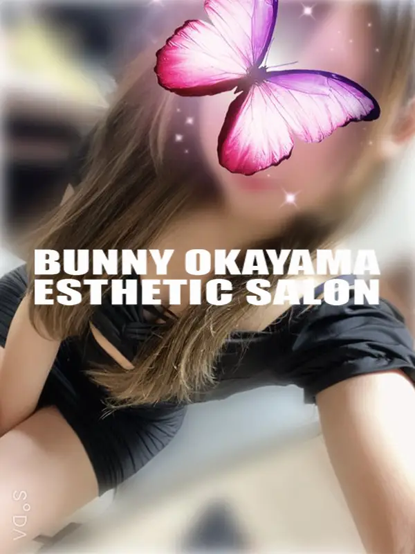 つきひ プロフィール|岡山県岡山 メンズエステ 『BUNNY OKAYAMA(バニーオカヤマ)』