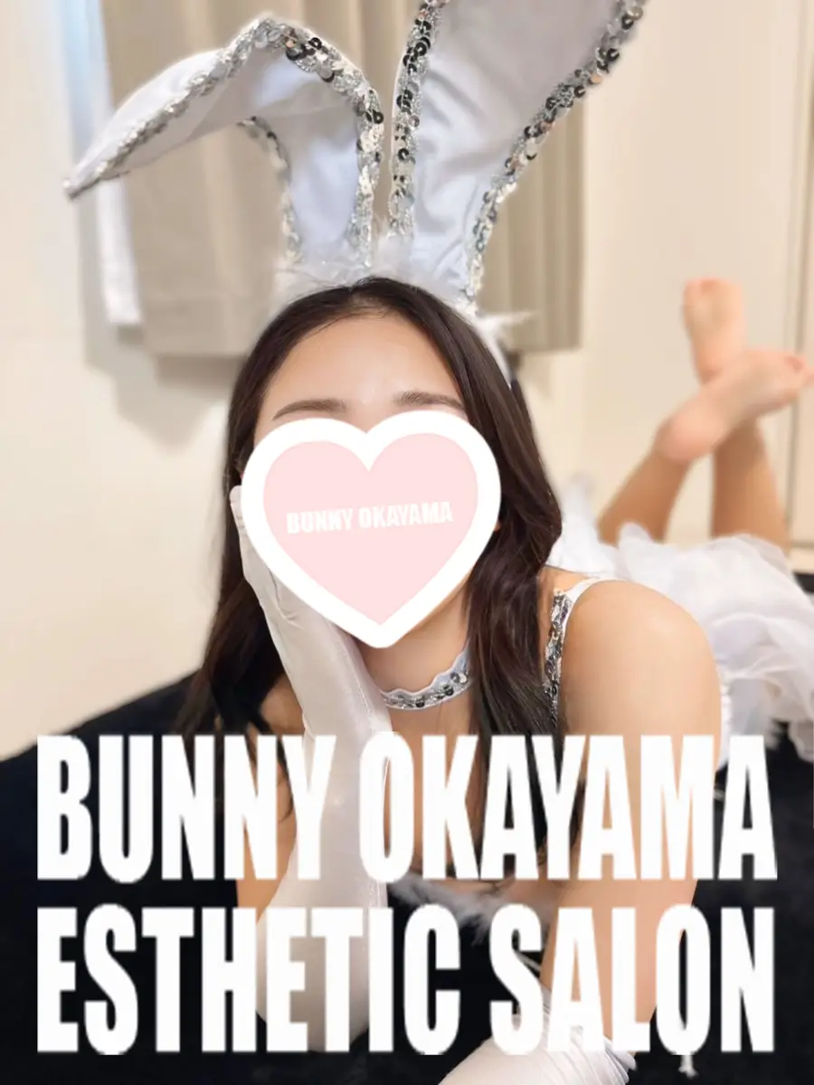 ゆめの
